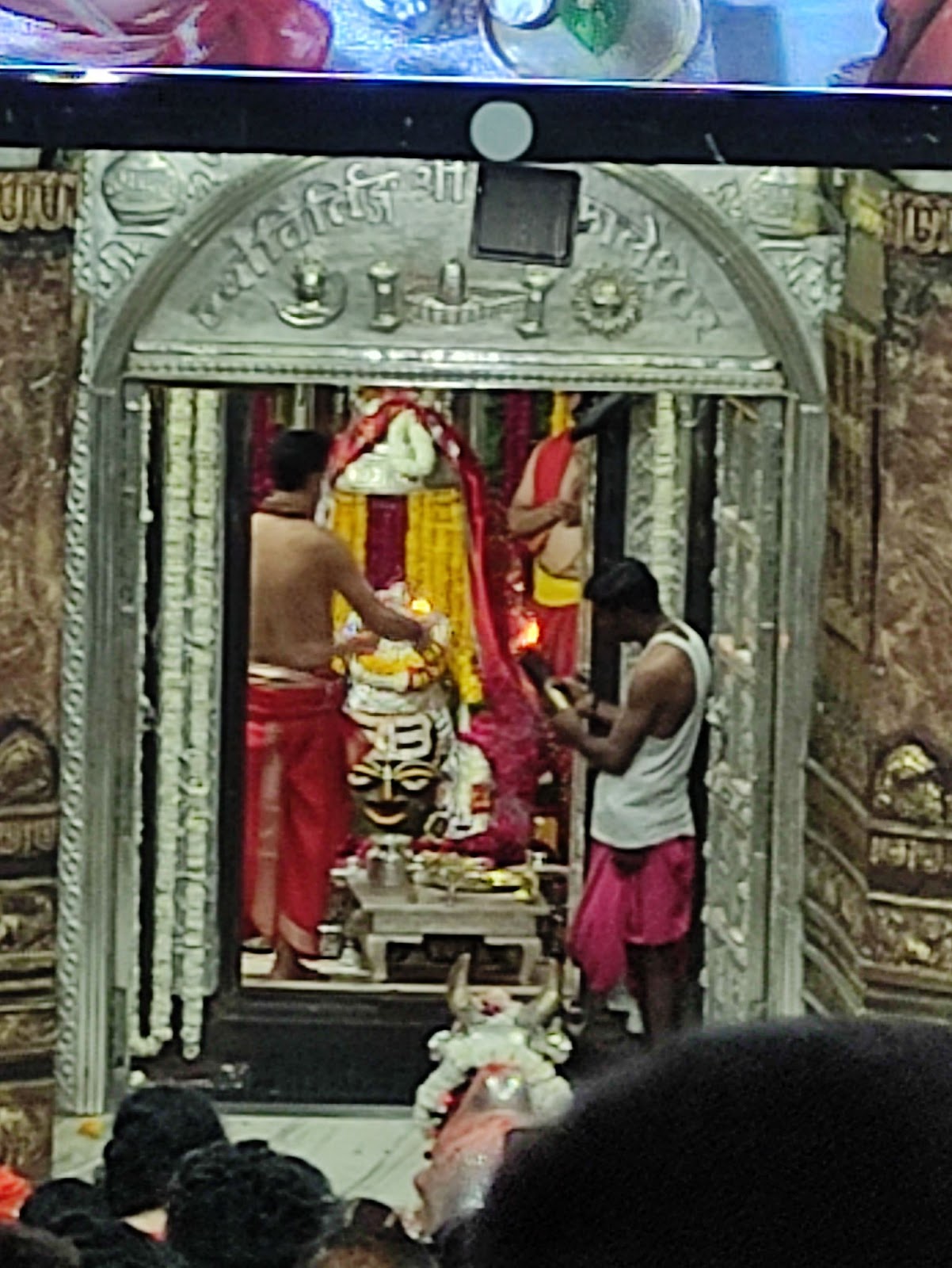 Mahakaleshwar Temple, Ujjain